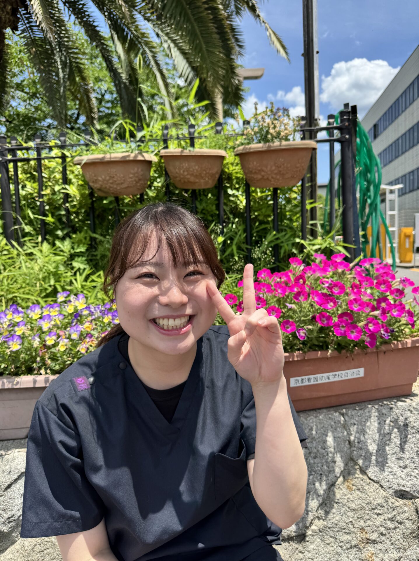 近畿